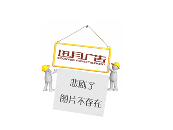 2023年康邁液壓公司上海PTC展會(huì)邀請(qǐng)函