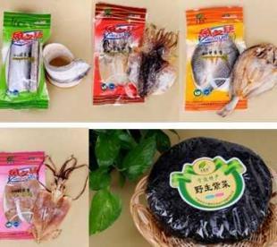 供應寧波干制海鮮禮盒價格_供應寧波干制海鮮禮盒廠家_世界工廠網產品信息庫