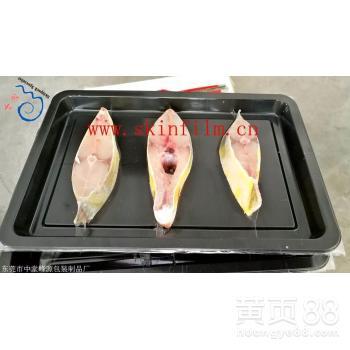 海鮮產品保鮮技術 貼體與真空包裝膜的應用與優勢
