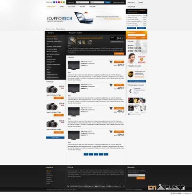 質(zhì)感網(wǎng)頁設(shè)計(jì)欣賞