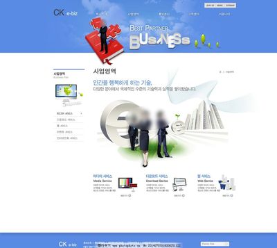 韓國(guó)網(wǎng)頁模板與網(wǎng)站設(shè)計(jì)的特色與趨勢(shì)