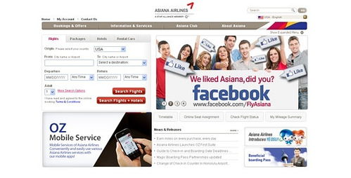 26個(gè)航空公司網(wǎng)站設(shè)計(jì)欣賞 飛行體驗(yàn)的數(shù)字化藝術(shù)