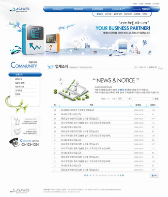 MP4海報(bào)網(wǎng)頁模板的設(shè)計(jì)與素材應(yīng)用策略