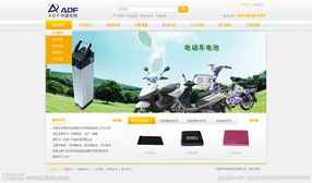 探索網(wǎng)站設計PSD素材寶庫 靈感獲取與高效設計一站式指南